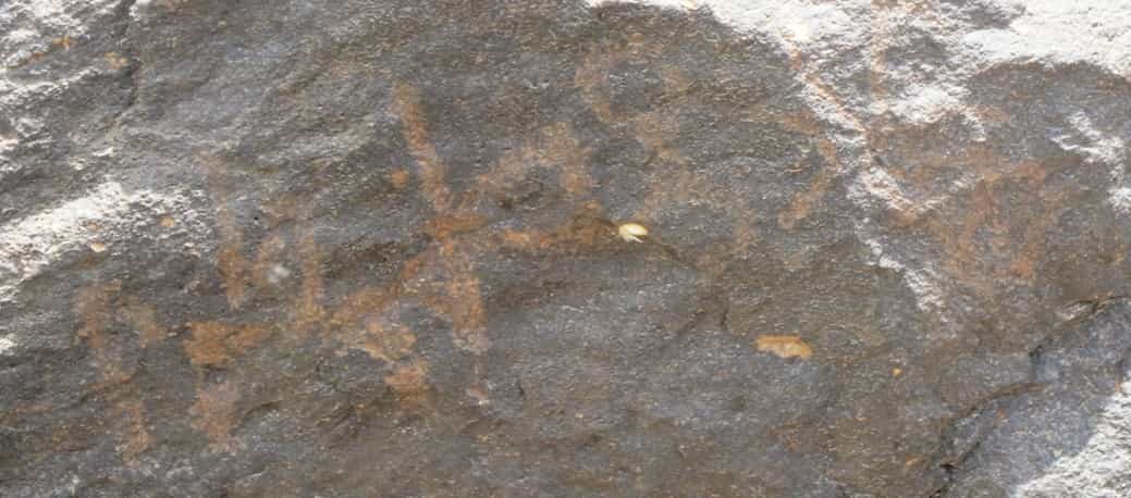 الشرعي جبل العرق 54